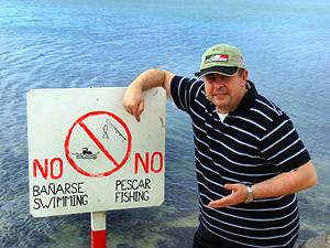 Рыбалка запрещена